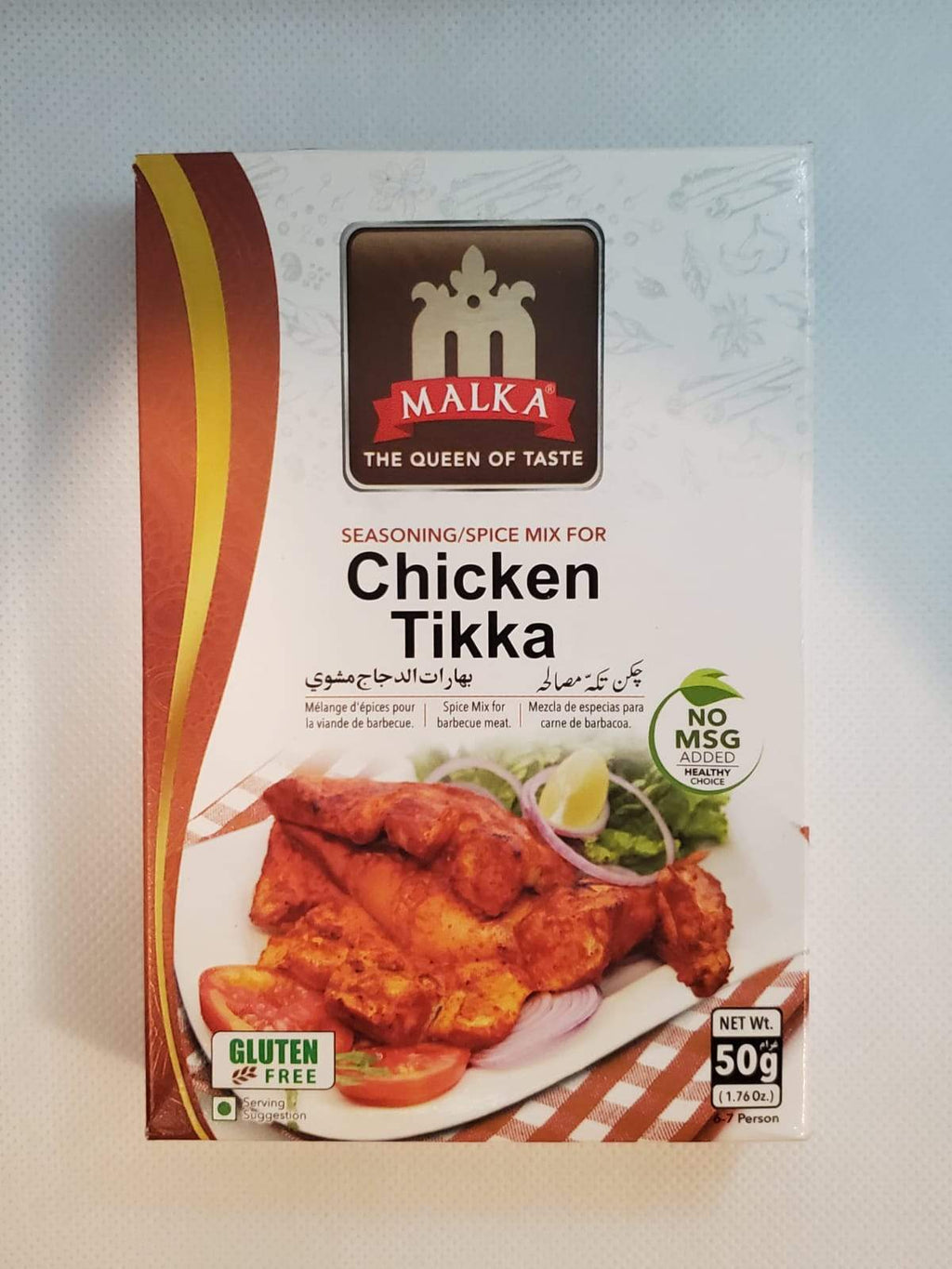 malka-foods-chicken-tikka-masala-50g