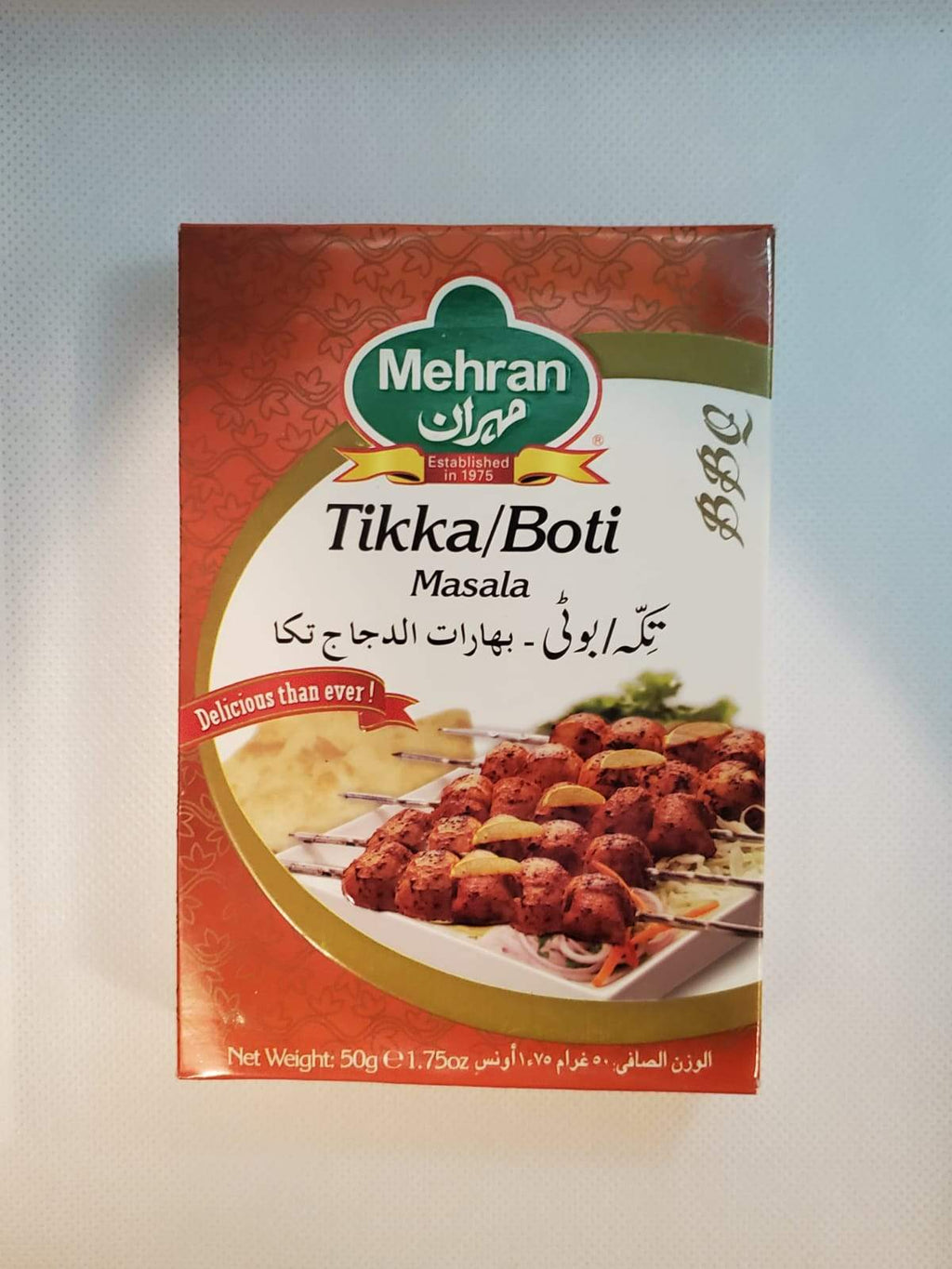 mehran-foods-tikka-boti-masala-50g