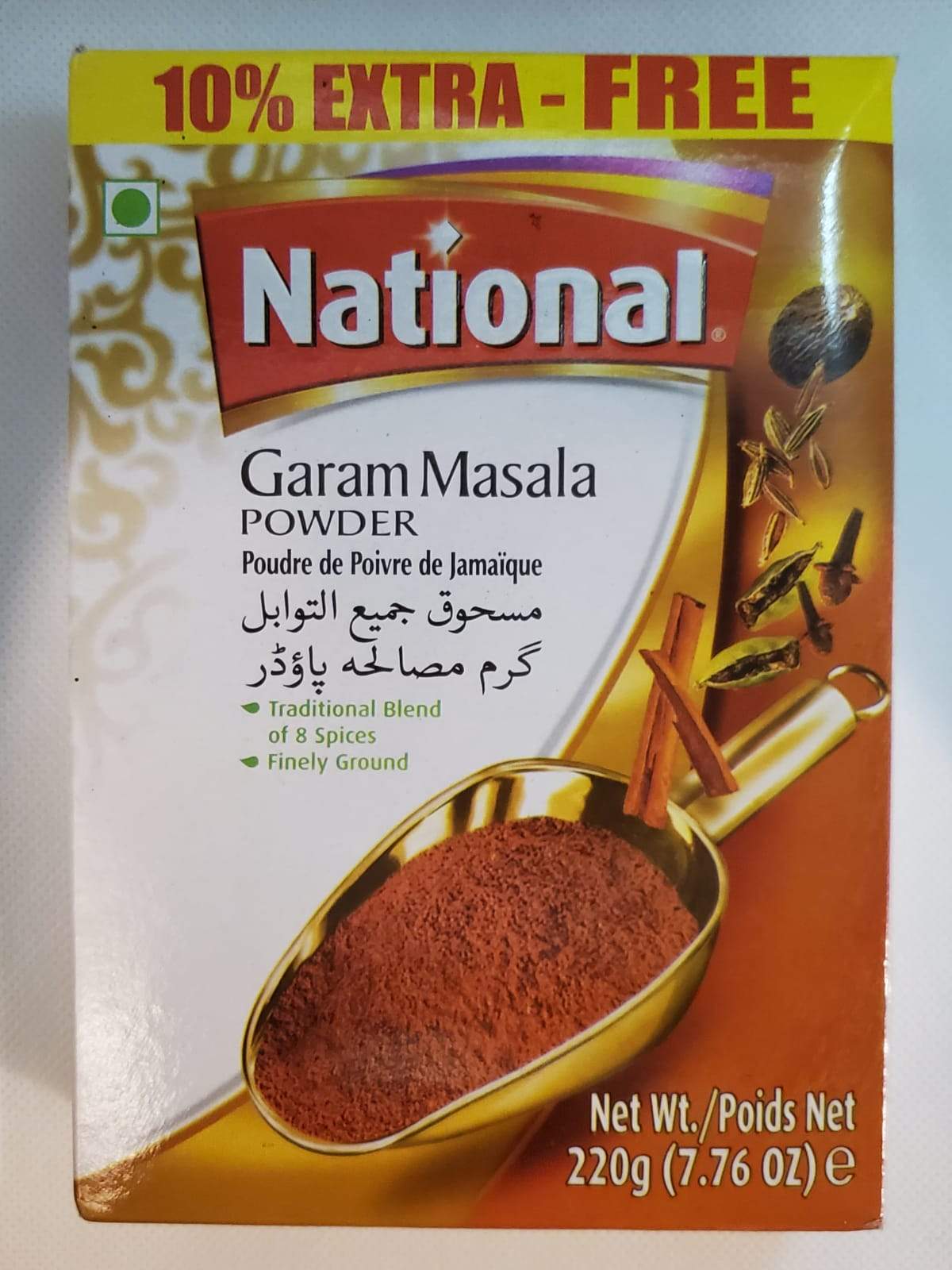 national-foods-garam-masala-220g