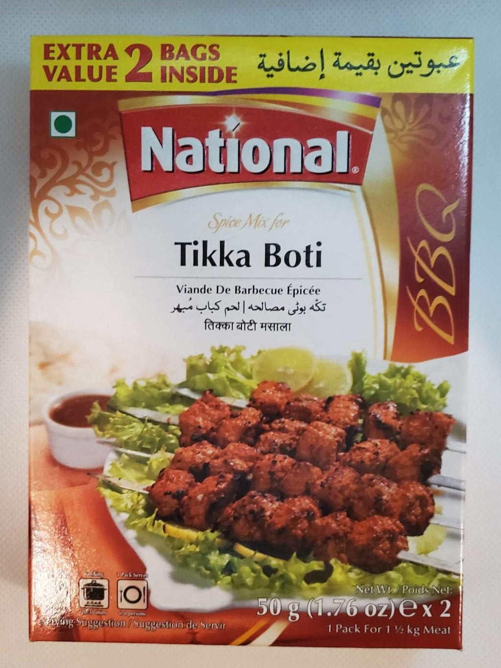 national-foods-tikka-boti-masala-50g