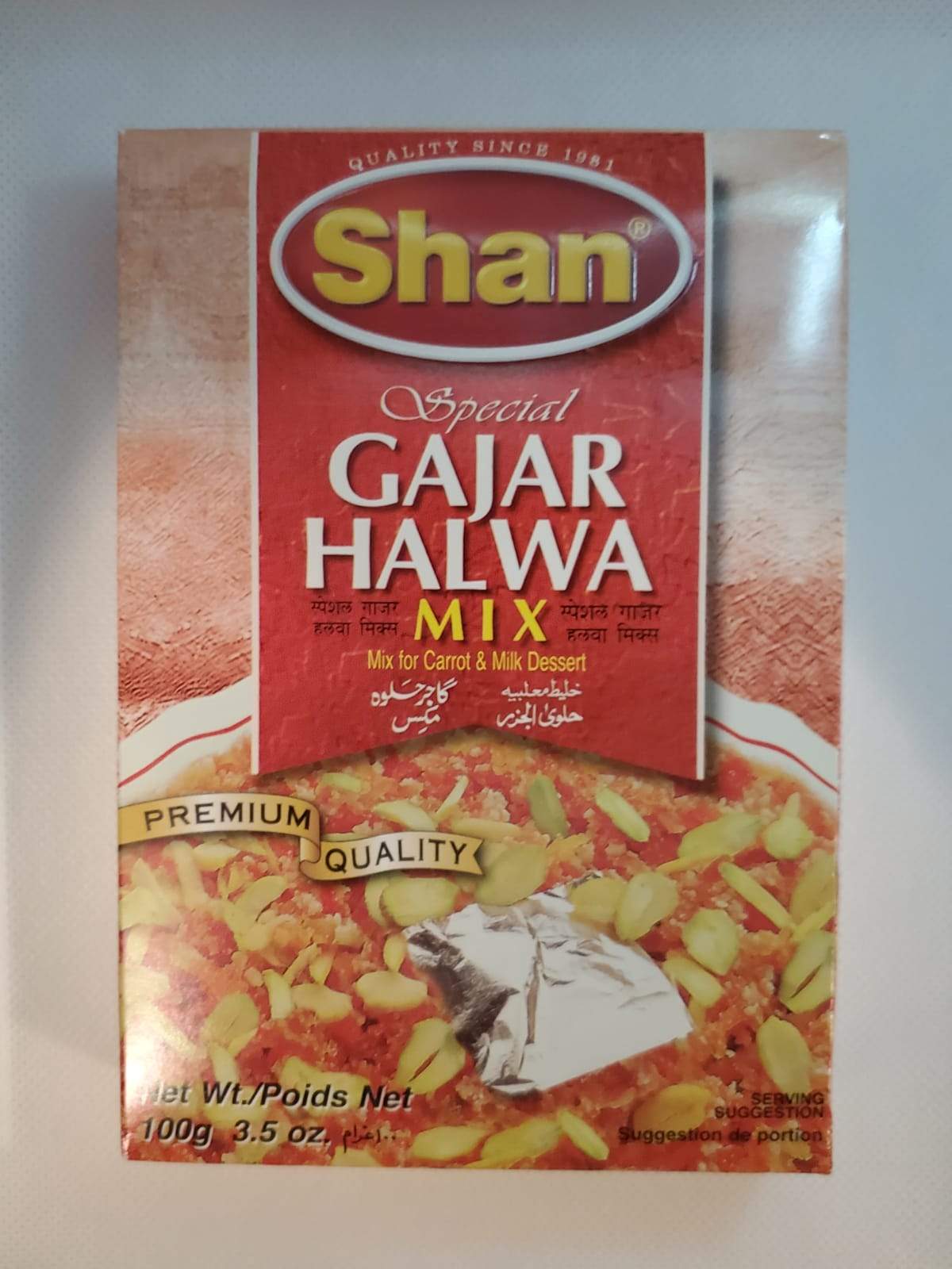 shan-foods-gajar-halwa-100g